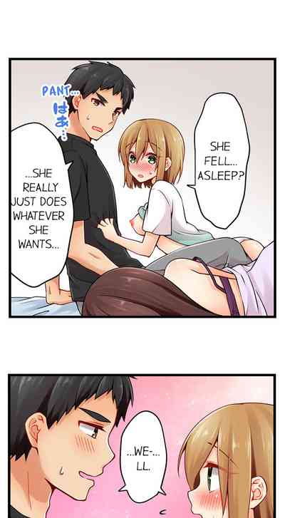 Classmates Series —  Ren Arisugawa Is Actually A Girl  Full 65 Chapter Compilation  [Norito Asaduki]