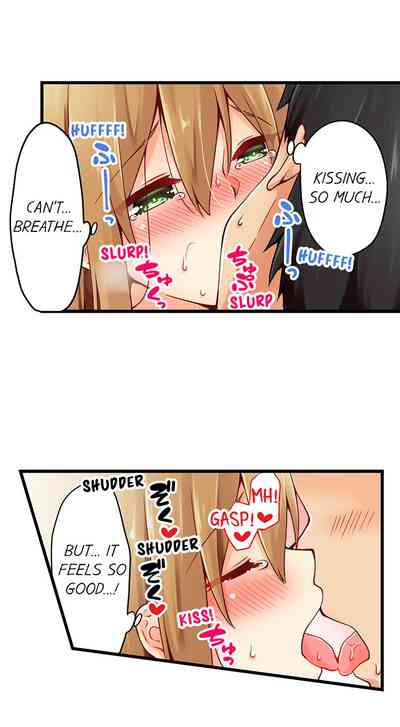Classmates Series —  Ren Arisugawa Is Actually A Girl  Full 65 Chapter Compilation  [Norito Asaduki]