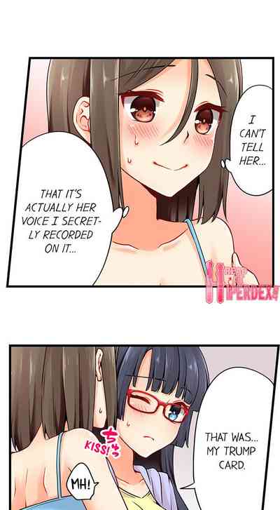 Classmates Series —  Ren Arisugawa Is Actually A Girl  Full 65 Chapter Compilation  [Norito Asaduki]