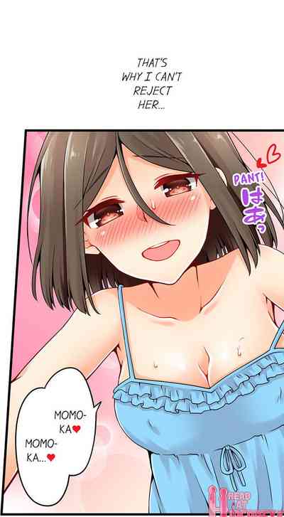 Classmates Series —  Ren Arisugawa Is Actually A Girl  Full 65 Chapter Compilation  [Norito Asaduki]