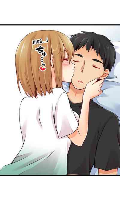 Classmates Series —  Ren Arisugawa Is Actually A Girl  Full 65 Chapter Compilation  [Norito Asaduki]