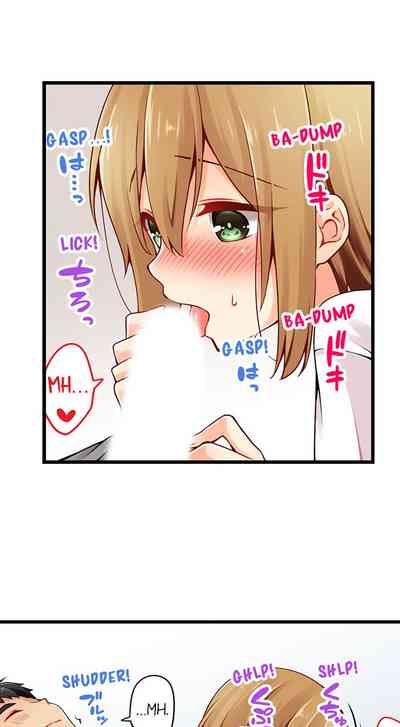 Classmates Series —  Ren Arisugawa Is Actually A Girl  Full 65 Chapter Compilation  [Norito Asaduki]