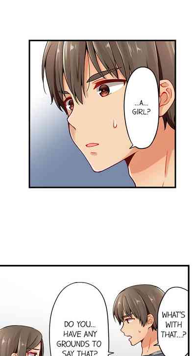 Classmates Series —  Ren Arisugawa Is Actually A Girl  Full 65 Chapter Compilation  [Norito Asaduki]