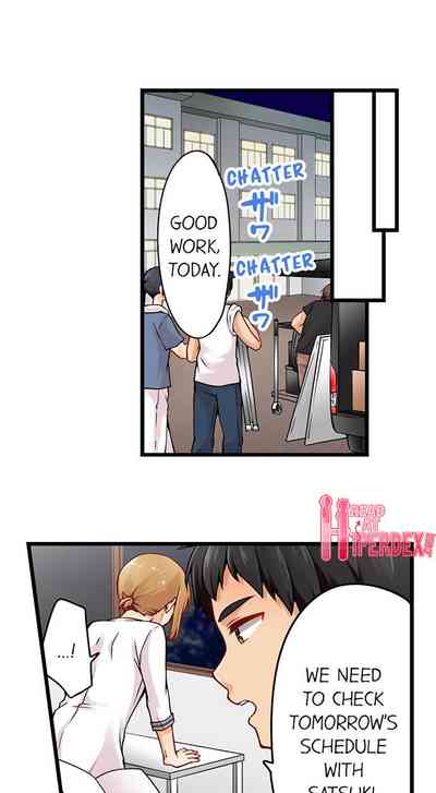 Classmates Series —  Ren Arisugawa Is Actually A Girl  Full 65 Chapter Compilation  [Norito Asaduki]