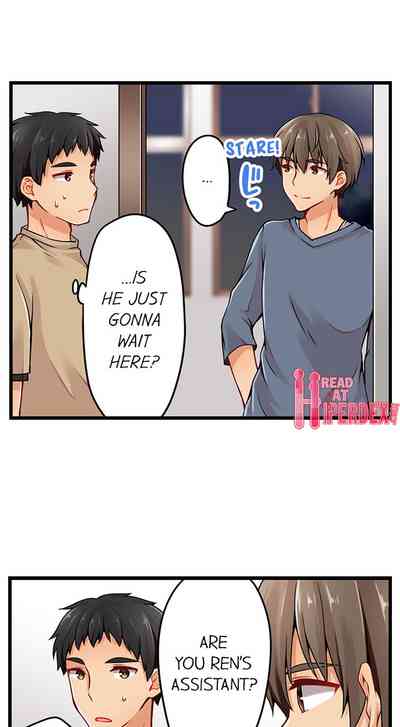 Classmates Series —  Ren Arisugawa Is Actually A Girl  Full 65 Chapter Compilation  [Norito Asaduki]