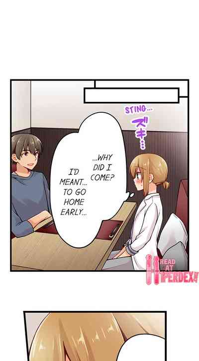 Classmates Series —  Ren Arisugawa Is Actually A Girl  Full 65 Chapter Compilation  [Norito Asaduki]
