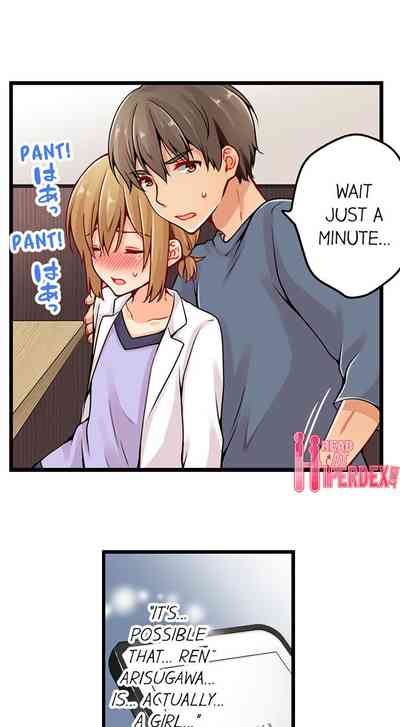 Classmates Series —  Ren Arisugawa Is Actually A Girl  Full 65 Chapter Compilation  [Norito Asaduki]