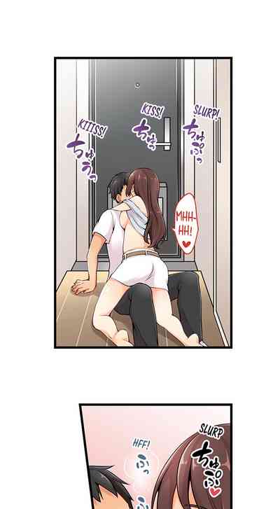 Classmates Series —  Ren Arisugawa Is Actually A Girl  Full 65 Chapter Compilation  [Norito Asaduki]