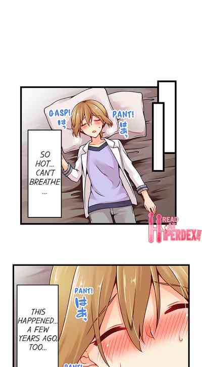 Classmates Series —  Ren Arisugawa Is Actually A Girl  Full 65 Chapter Compilation  [Norito Asaduki]