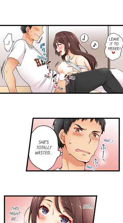 Classmates Series —  Ren Arisugawa Is Actually A Girl  Full 65 Chapter Compilation  [Norito Asaduki]