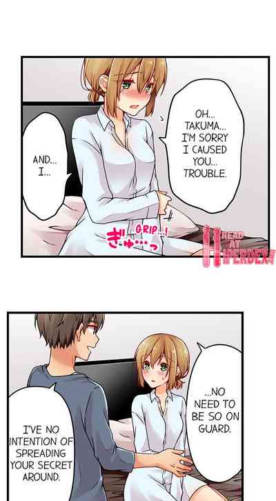 Classmates Series —  Ren Arisugawa Is Actually A Girl  Full 65 Chapter Compilation  [Norito Asaduki]