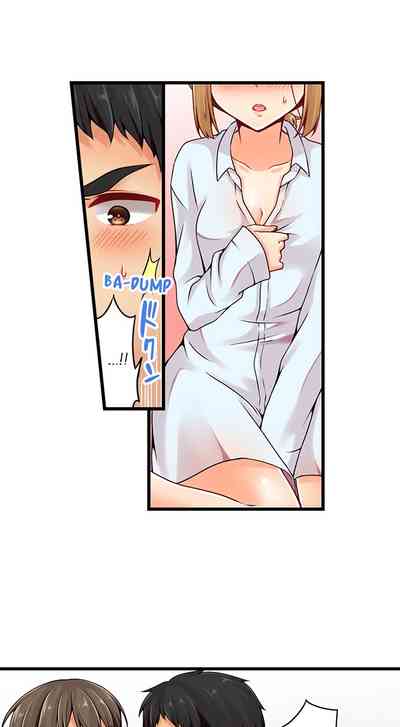 Classmates Series —  Ren Arisugawa Is Actually A Girl  Full 65 Chapter Compilation  [Norito Asaduki]