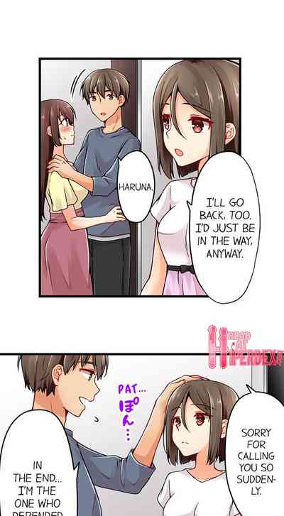 Classmates Series —  Ren Arisugawa Is Actually A Girl  Full 65 Chapter Compilation  [Norito Asaduki]