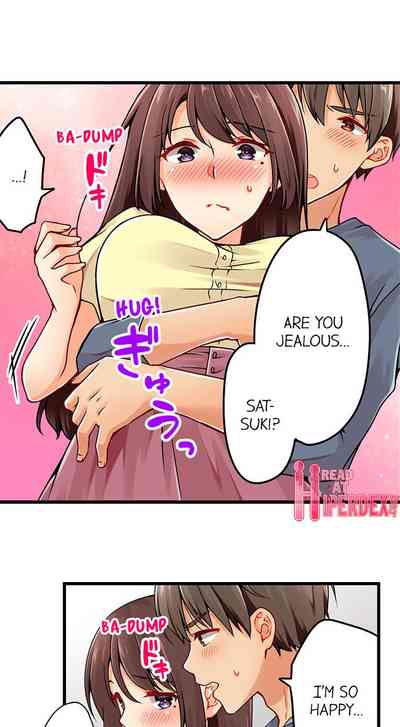 Classmates Series —  Ren Arisugawa Is Actually A Girl  Full 65 Chapter Compilation  [Norito Asaduki]