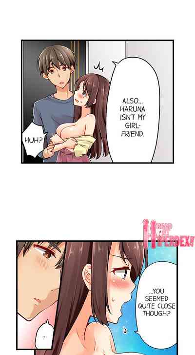 Classmates Series —  Ren Arisugawa Is Actually A Girl  Full 65 Chapter Compilation  [Norito Asaduki]