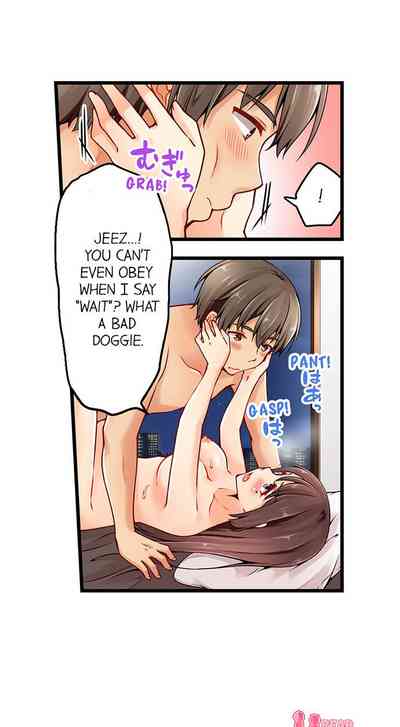 Classmates Series —  Ren Arisugawa Is Actually A Girl  Full 65 Chapter Compilation  [Norito Asaduki]