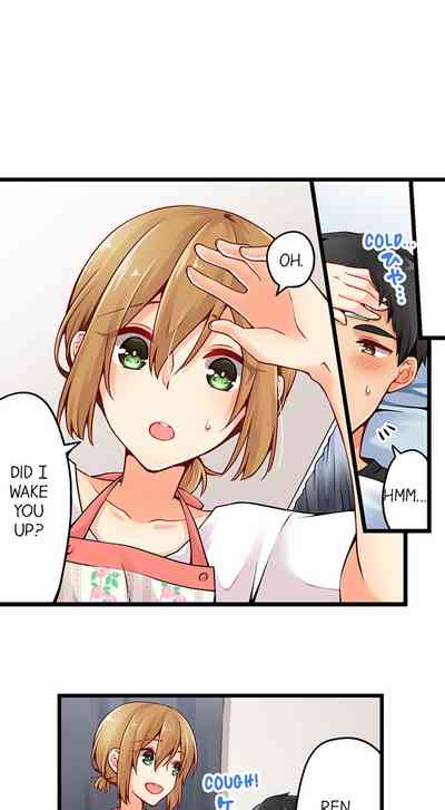 Classmates Series —  Ren Arisugawa Is Actually A Girl  Full 65 Chapter Compilation  [Norito Asaduki]