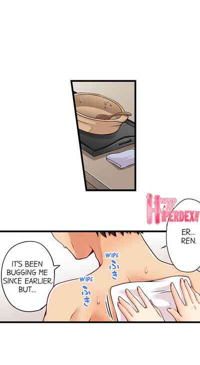 Classmates Series —  Ren Arisugawa Is Actually A Girl  Full 65 Chapter Compilation  [Norito Asaduki]
