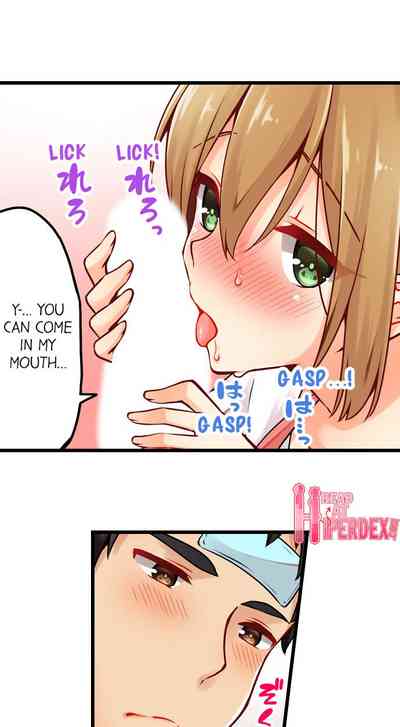 Classmates Series —  Ren Arisugawa Is Actually A Girl  Full 65 Chapter Compilation  [Norito Asaduki]