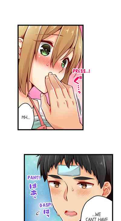 Classmates Series —  Ren Arisugawa Is Actually A Girl  Full 65 Chapter Compilation  [Norito Asaduki]