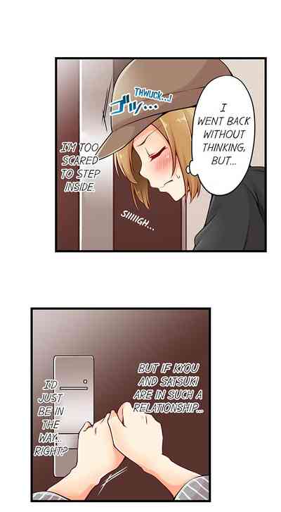 Classmates Series —  Ren Arisugawa Is Actually A Girl  Full 65 Chapter Compilation  [Norito Asaduki]