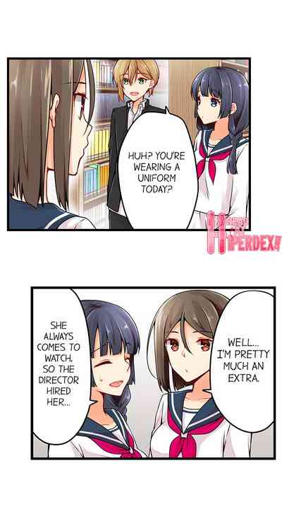 Classmates Series —  Ren Arisugawa Is Actually A Girl  Full 65 Chapter Compilation  [Norito Asaduki]