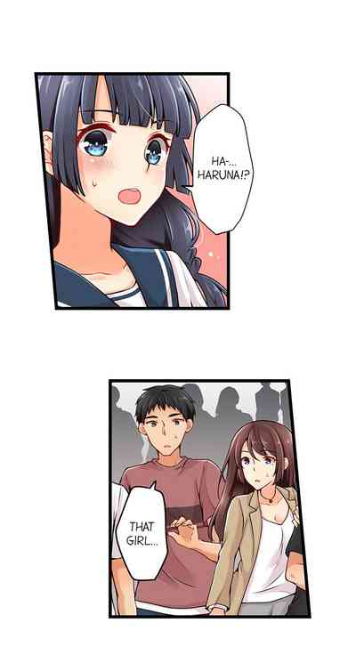 Classmates Series —  Ren Arisugawa Is Actually A Girl  Full 65 Chapter Compilation  [Norito Asaduki]