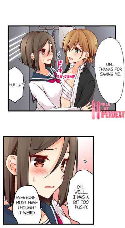 Classmates Series —  Ren Arisugawa Is Actually A Girl  Full 65 Chapter Compilation  [Norito Asaduki]
