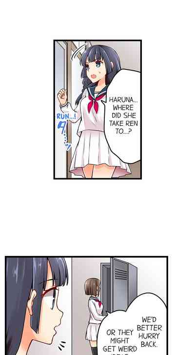 Classmates Series —  Ren Arisugawa Is Actually A Girl  Full 65 Chapter Compilation  [Norito Asaduki]