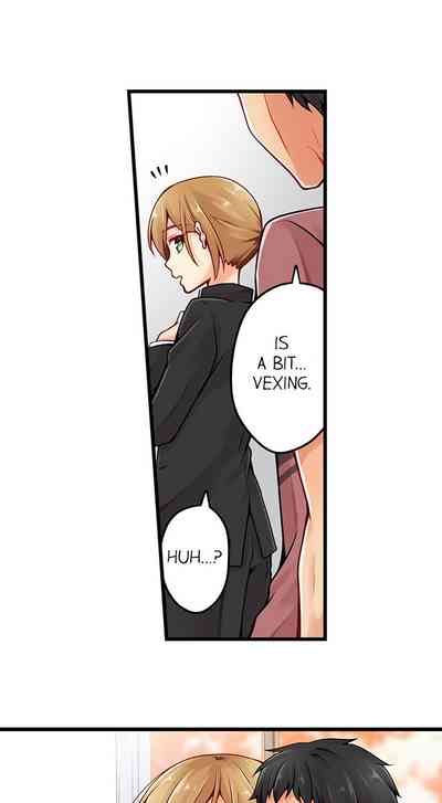 Classmates Series —  Ren Arisugawa Is Actually A Girl  Full 65 Chapter Compilation  [Norito Asaduki]