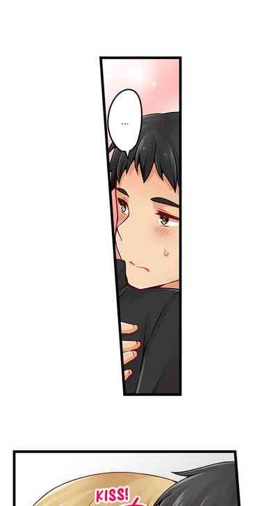 Classmates Series —  Ren Arisugawa Is Actually A Girl  Full 65 Chapter Compilation  [Norito Asaduki]