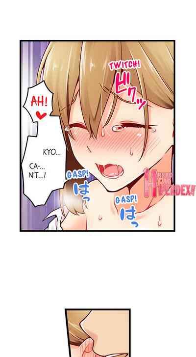 Classmates Series —  Ren Arisugawa Is Actually A Girl  Full 65 Chapter Compilation  [Norito Asaduki]