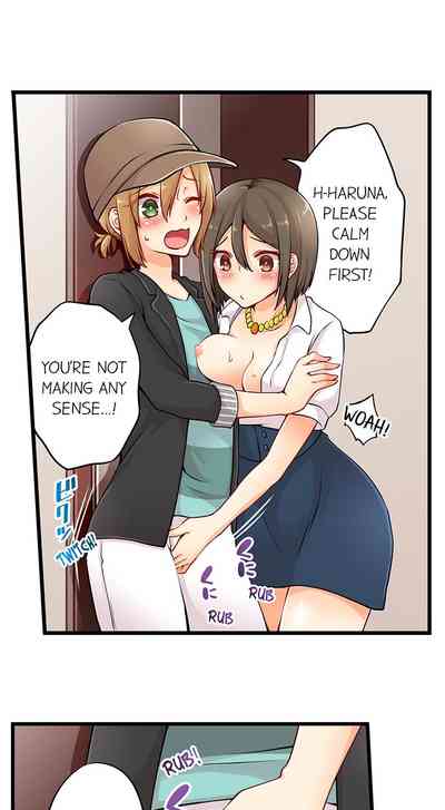 Classmates Series —  Ren Arisugawa Is Actually A Girl  Full 65 Chapter Compilation  [Norito Asaduki]