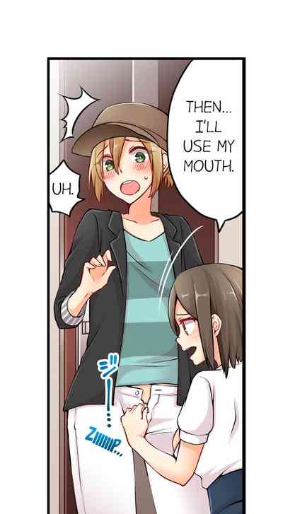 Classmates Series —  Ren Arisugawa Is Actually A Girl  Full 65 Chapter Compilation  [Norito Asaduki]