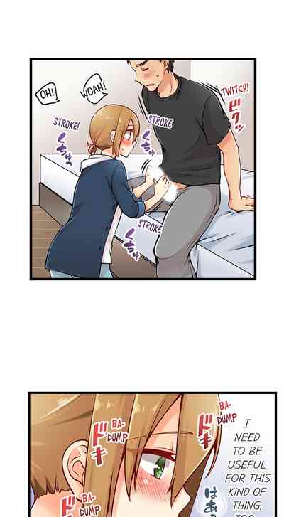 Classmates Series —  Ren Arisugawa Is Actually A Girl  Full 65 Chapter Compilation  [Norito Asaduki]