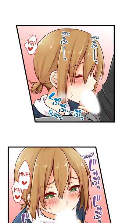 Classmates Series —  Ren Arisugawa Is Actually A Girl  Full 65 Chapter Compilation  [Norito Asaduki]