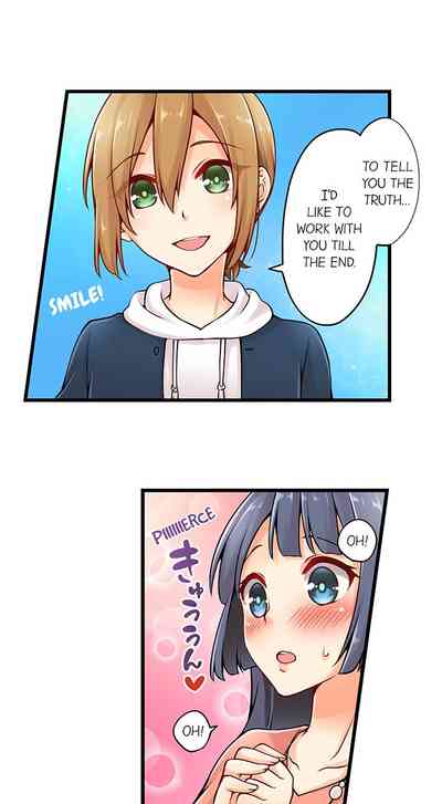 Classmates Series —  Ren Arisugawa Is Actually A Girl  Full 65 Chapter Compilation  [Norito Asaduki]