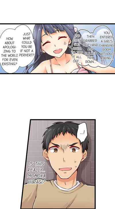 Classmates Series —  Ren Arisugawa Is Actually A Girl  Full 65 Chapter Compilation  [Norito Asaduki]
