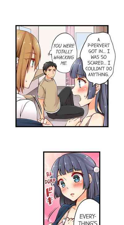 Classmates Series —  Ren Arisugawa Is Actually A Girl  Full 65 Chapter Compilation  [Norito Asaduki]