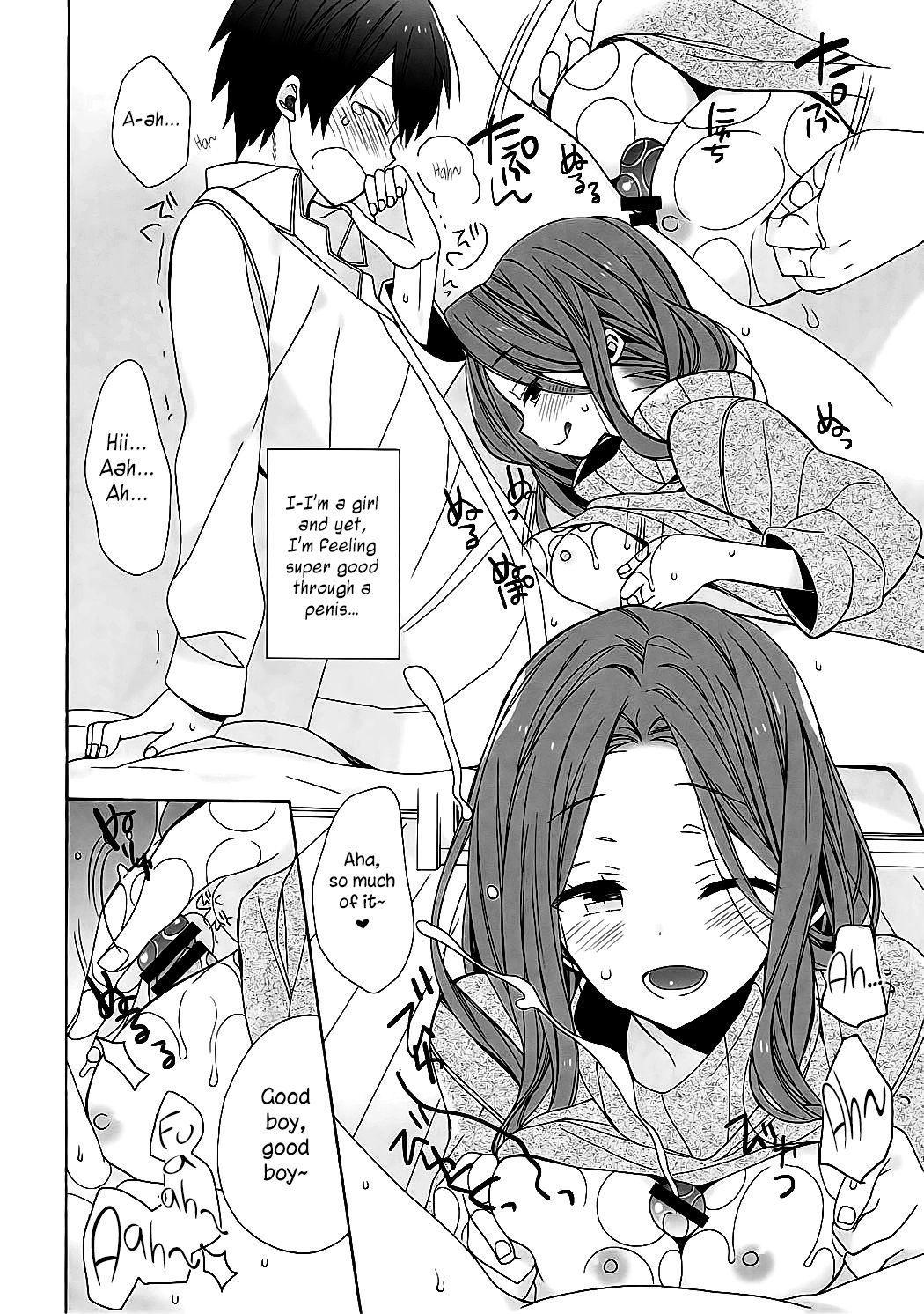Classmates Series —  Senpai’s Secret Forbidden Fuck Session [C91 ciaociao Araki Kanao]