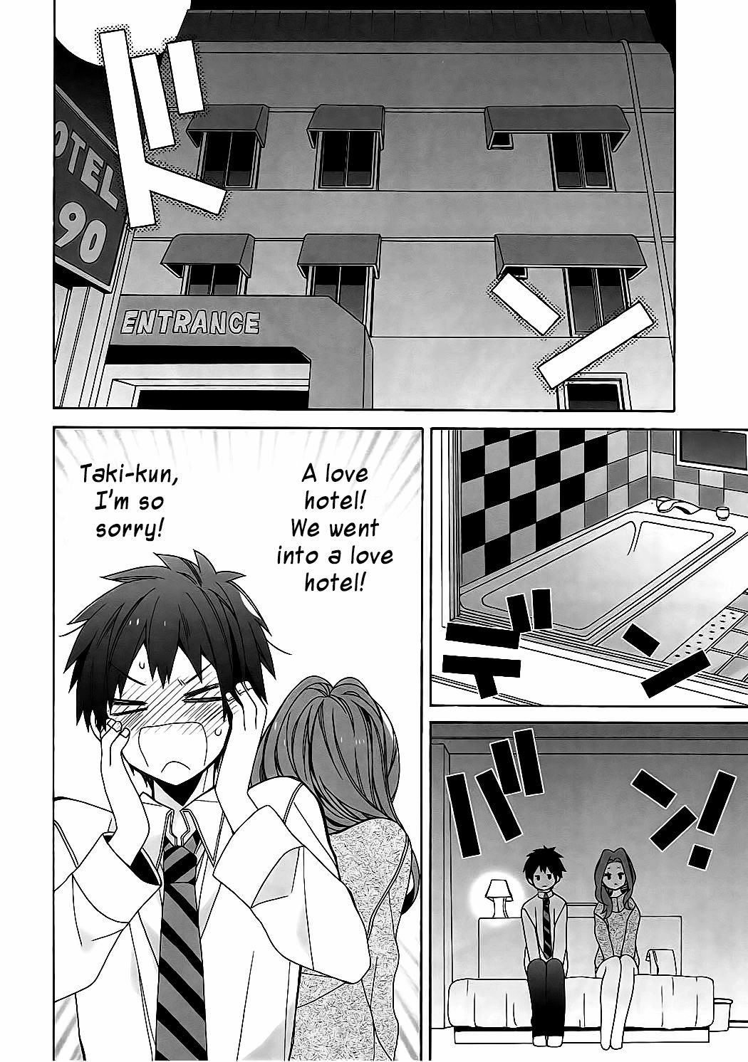 Classmates Series —  Senpai’s Secret Forbidden Fuck Session [C91 ciaociao Araki Kanao]