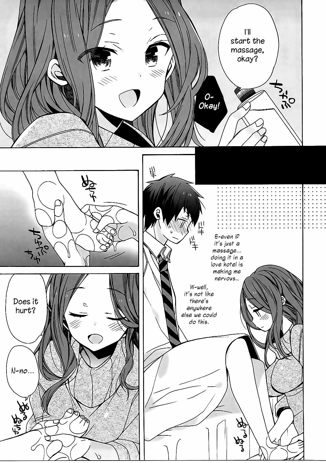 Classmates Series —  Senpai’s Secret Forbidden Fuck Session [C91 ciaociao Araki Kanao]