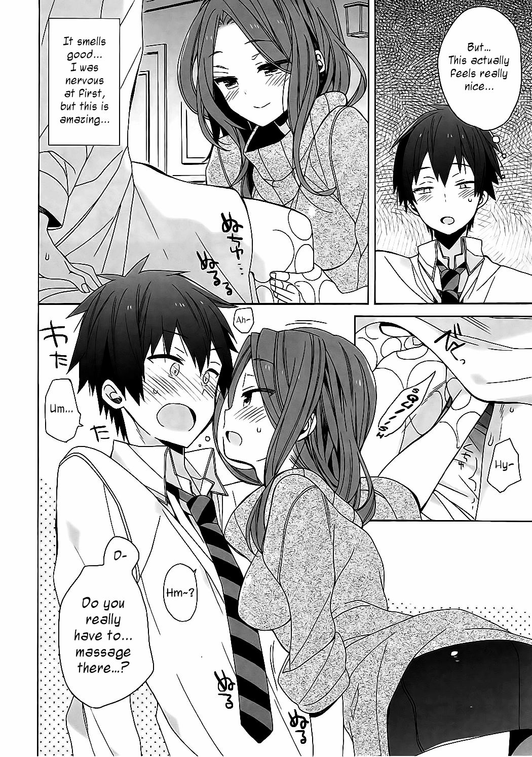 Classmates Series —  Senpai’s Secret Forbidden Fuck Session [C91 ciaociao Araki Kanao]