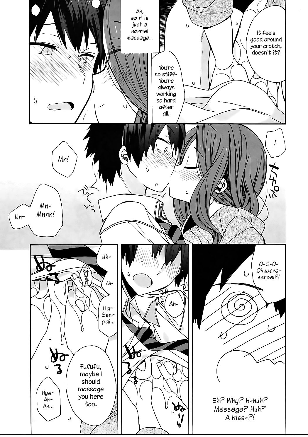 Classmates Series —  Senpai’s Secret Forbidden Fuck Session [C91 ciaociao Araki Kanao]