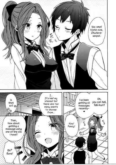 Classmates Series —  Senpai’s Secret Forbidden Fuck Session [C91 ciaociao Araki Kanao]
