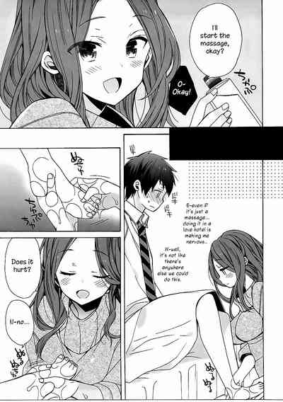 Classmates Series —  Senpai’s Secret Forbidden Fuck Session [C91 ciaociao Araki Kanao]