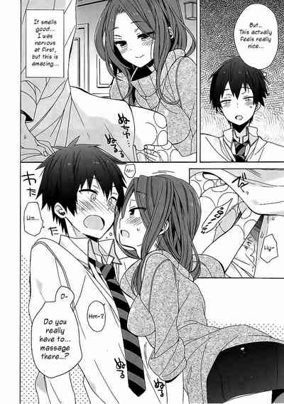 Classmates Series —  Senpai’s Secret Forbidden Fuck Session [C91 ciaociao Araki Kanao]
