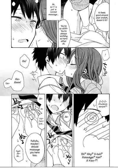 Classmates Series —  Senpai’s Secret Forbidden Fuck Session [C91 ciaociao Araki Kanao]