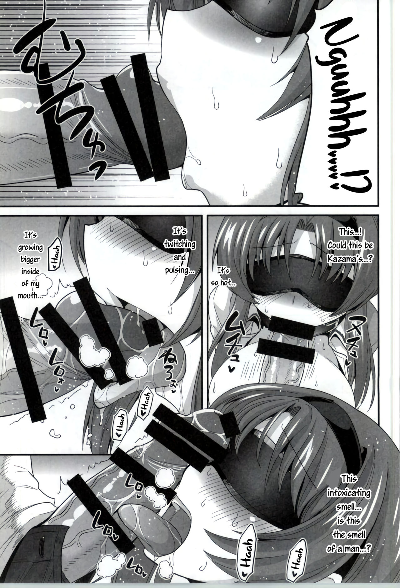 Classmates Series — Started Fucking My Club President Takao Hardcore [ASIANBOY (Hasemi Ryo)]