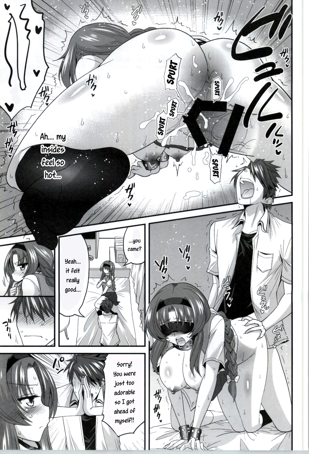 Classmates Series — Started Fucking My Club President Takao Hardcore [ASIANBOY (Hasemi Ryo)]